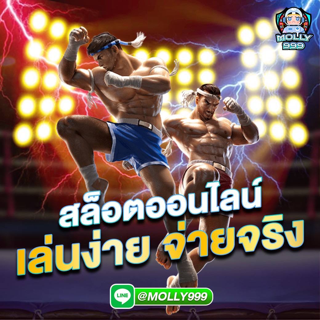 SPIN GAME 168 ทดลองเล่นเกมสล็อตใหม่ฟรี ไม่มีค่าใช้จ่าย